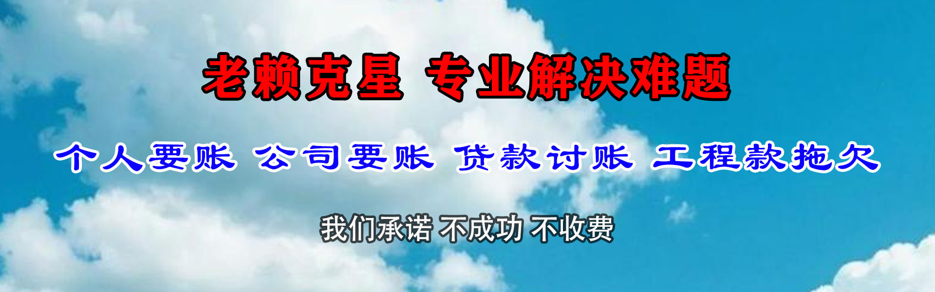 单县要数公司